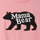 View Women's Mama Bear Pajama T-Shirt - Black bear silhouette with white text reading "Mama Bear" on a pink background